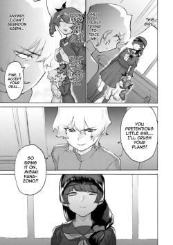 Page 5 of Seitokai, Aka-chan ni Narutte yo | The Student Council Are Turned Into Babies