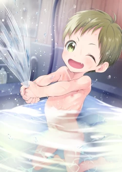 Page 2 of Tennen Shimakko Harunekun - Let's Take a Bath