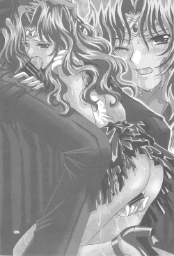 Page 62 of Owaru Sekai dai 4 shou