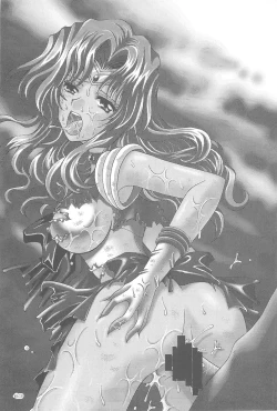 Page 63 of Owaru Sekai dai 4 shou