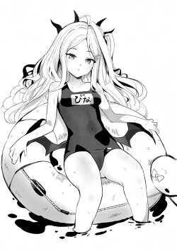 Page 23 of Hina Iinchou no Kyuukei Jikan