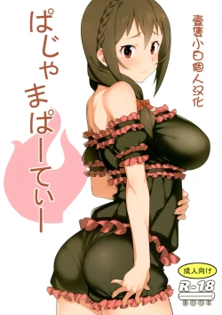 Page 2 of Pajama Party