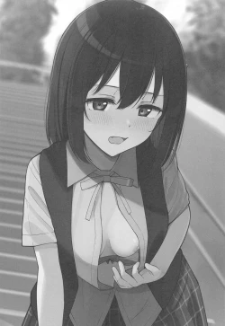 Page 2 of Machi de Souguu Shita Shioriko-chan ni Ecchi na Onegai Shitemita