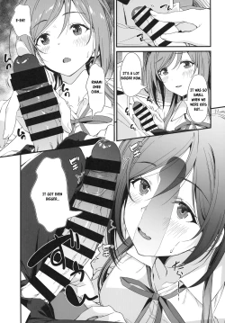 Page 7 of Ecchi na Koto wa Rinami Onee-chan ni Makasenasai! | Leave the lewd stuff to Rinami Oneechan!