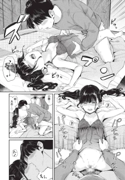 Page 193 of COMIC BAVEL 2022-11