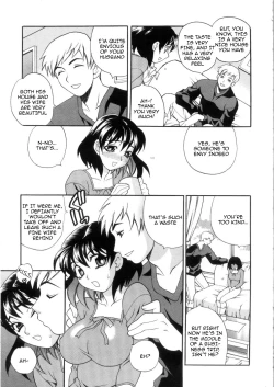Page 137 of Ero Tsuma