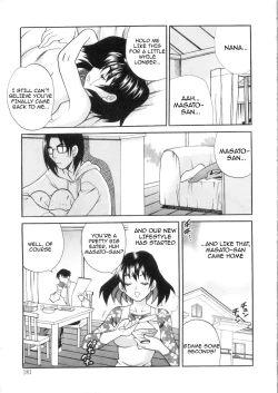 Page 187 of Ero Tsuma