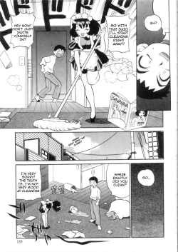Page 195 of Ero Tsuma