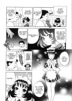 Page 196 of Ero Tsuma