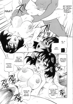 Page 25 of Ero Tsuma