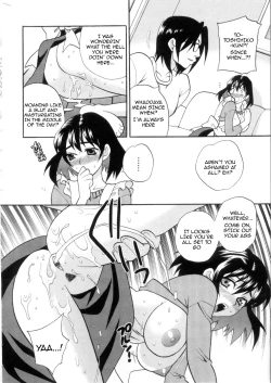 Page 42 of Ero Tsuma
