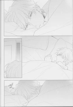 Page 19 of Crunchy breakfast