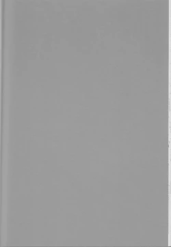 Page 23 of Crunchy breakfast