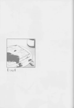 Page 38 of Crunchy breakfast