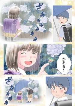 Page 11 of Ano Hi no Kimi wa, Mou Inai.