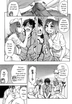 Page 29 of Musume. No Iru Fuuzoku Biru | Musume in a House of Vice Ch. 1-3