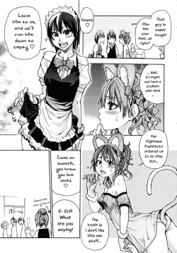 Page 53 of Musume. No Iru Fuuzoku Biru | Musume in a House of Vice Ch. 1-3