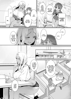 Page 3 of Kohakushoku no to