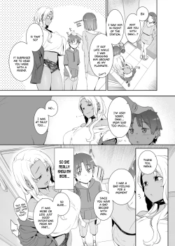 Page 46 of Kohakushoku no to