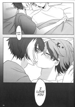 Page 14 of The Courtship Won't Stop!