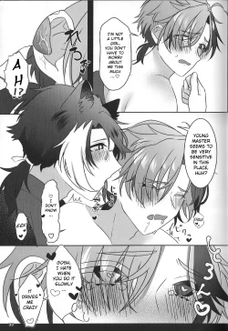 Page 34 of The Courtship Won't Stop!