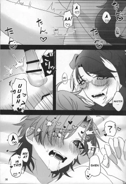 Page 36 of The Courtship Won't Stop!