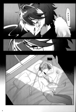 Page 4 of The Courtship Won't Stop!