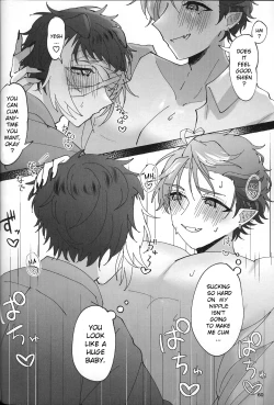 Page 61 of The Courtship Won't Stop!