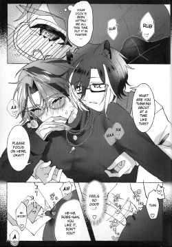 Page 72 of The Courtship Won't Stop!