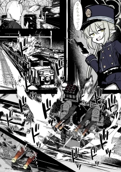 Page 19 of Kachikomi! Highlander Tetsudou Gakuen!!