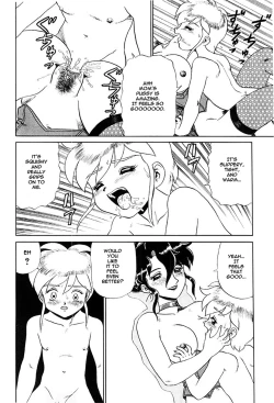 Page 117 of Hentai Laboratory. Ch 1 - 8