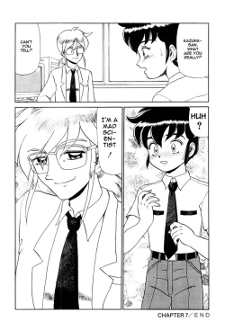 Page 123 of Hentai Laboratory. Ch 1 - 8