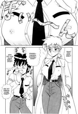 Page 129 of Hentai Laboratory. Ch 1 - 8