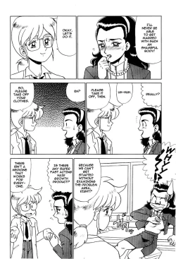 Page 7 of Hentai Laboratory. Ch 1 - 8