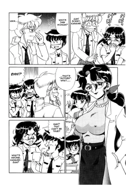 Page 95 of Hentai Laboratory. Ch 1 - 8