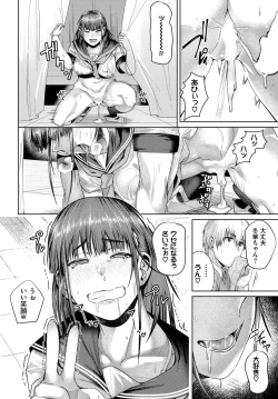 Page 325 of COMIC BAVEL 2025-01