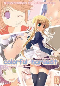 Page 88 of Ponkotsuhato Matome