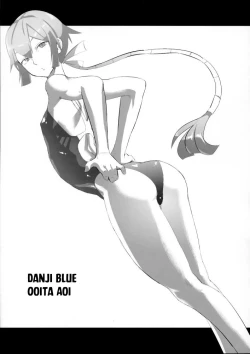 Page 10 of Kyu Shu femboys 1&2