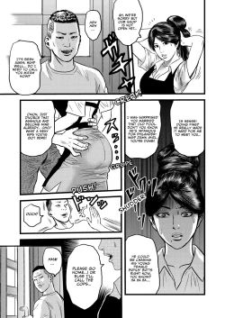 Page 4 of Yatsu no Hitozuma ver.2 | The Barber's Wife 2