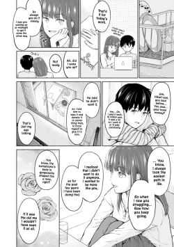 Page 49 of Ame to Hikari | Rain and Light