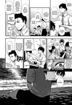 Page 48 of Tokikoe | Transcendence