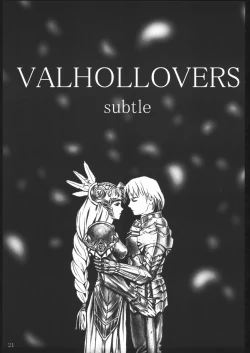 Page 20 of Valkyrie Profile UNFIXED