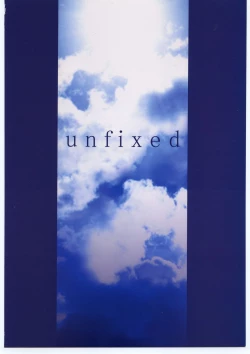 Page 38 of Valkyrie Profile UNFIXED