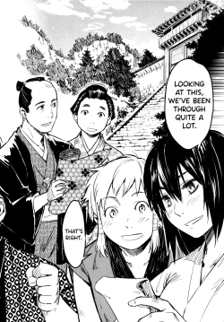 Page 11 of Manyuu Hikenchou Ch.13-17