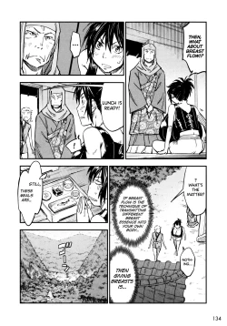 Page 135 of Manyuu Hikenchou Ch.13-17