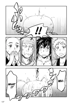 Page 138 of Manyuu Hikenchou Ch.13-17