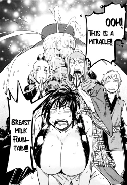 Page 139 of Manyuu Hikenchou Ch.13-17