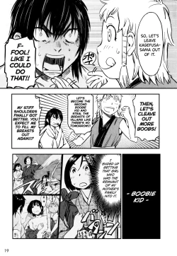 Page 20 of Manyuu Hikenchou Ch.13-17