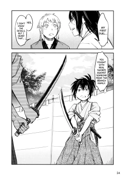 Page 25 of Manyuu Hikenchou Ch.13-17