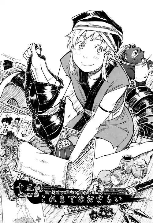 Download Manyuu Hikenchou Ch.13-17